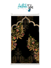 AL-HAKAM (Janamaz/Prayer Mat)